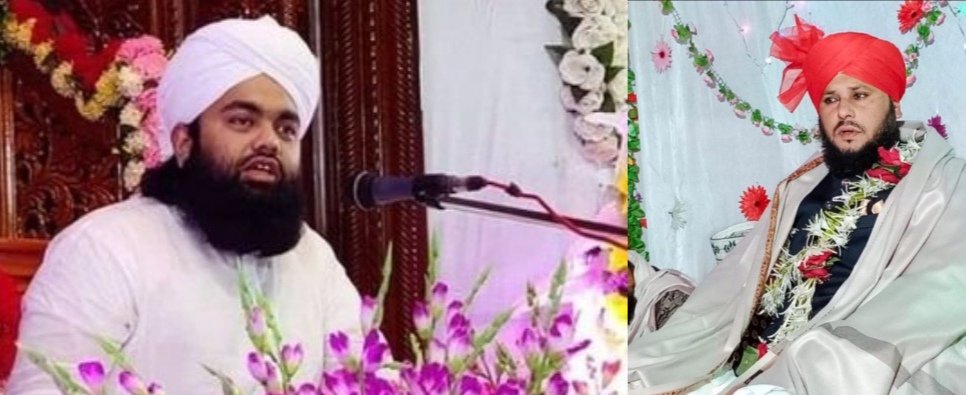 नासिक में 9 अगस्त को सामाजिक सुधार सम्मेलन व नशामुक्ति जनजागरण कार्यक्रम का होगा आयोजन | New India Times