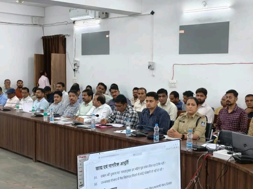 मुख्यमंत्री जन विश्वास अभियान: 7 अगस्त को बदेरा क्लस्टर में लगेगा शिविर, कलेक्टर बिदिशा मुखर्जी ने दिए सख्त निर्देश 2 मुख्यमंत्री जन विश्वास अभियान: 7 अगस्त को बदेरा क्लस्टर में लगेगा शिविर, कलेक्टर बिदिशा मुखर्जी ने दिए सख्त निर्देश | New India Times