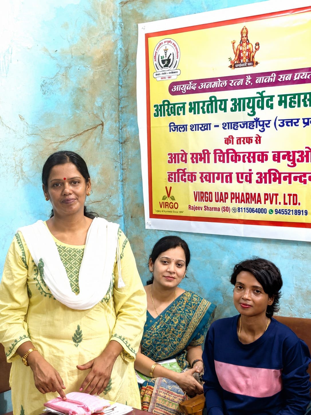 आयुर्वेद में माँ का दूध शिशु के लिए अमृत समान, सही स्तनपान तकनीक अपनाने का आह्वान 1 आयुर्वेद में माँ का दूध शिशु के लिए अमृत समान, सही स्तनपान तकनीक अपनाने का आह्वान | New India Times
