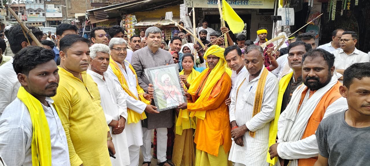 हथेड़ा में विश्व आदिवासी महोत्सव- 2026 का भव्य आगाज, मंत्री आशीष पटेल ने दी शुभकामनाएं | New India Times