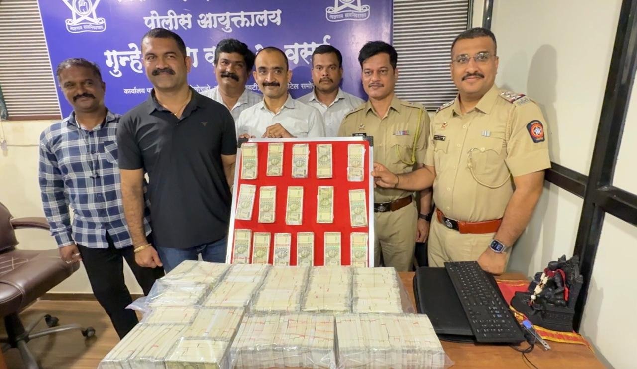 ₹97.91 लाख के नकली भारतीय नोट बरामद, आरोपी गिरफ्तार 1 ₹97.91 लाख के नकली भारतीय नोट बरामद, आरोपी गिरफ्तार | New India Times