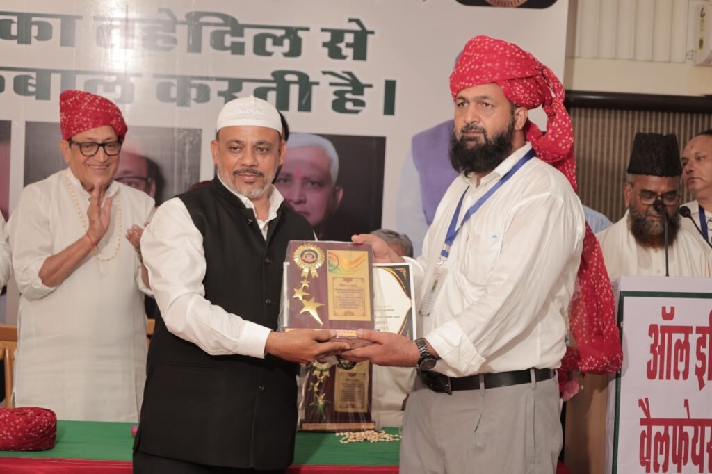 जोधपुर में अखिल भारतीय हज खिदमतगार सम्मेलन संपन्न, इंतेखाब आलम खान बने राजस्थान AIHWS के प्रदेश अध्यक्ष 4 जोधपुर में अखिल भारतीय हज खिदमतगार सम्मेलन संपन्न, इंतेखाब आलम खान बने राजस्थान AIHWS के प्रदेश अध्यक्ष | New India Times