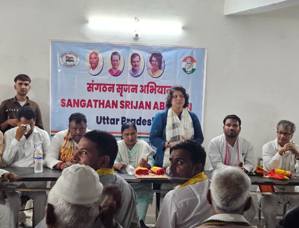 कांग्रेस संगठन सृजन अभियान के तहत डॉ. अंजलि निम्बालकर ने बलदेव ब्लॉक में कार्यकर्ताओं से किया संवाद | New India Times