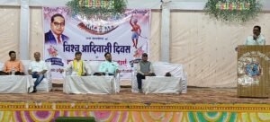 विश्व आदिवासी दिवस पर चचाई में हुआ गरिमामय आयोजन, वाहन रैली के साथ प्रकृति पूजा और सांस्कृतिक कार्यक्रमों ने मोहा मन