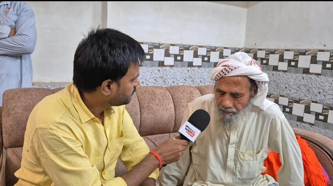 छह दशक पुराने भूमि विवाद में कब्जे का आरोप, पीड़ितों ने एसडीएम से लगाई गुहार | New India Times