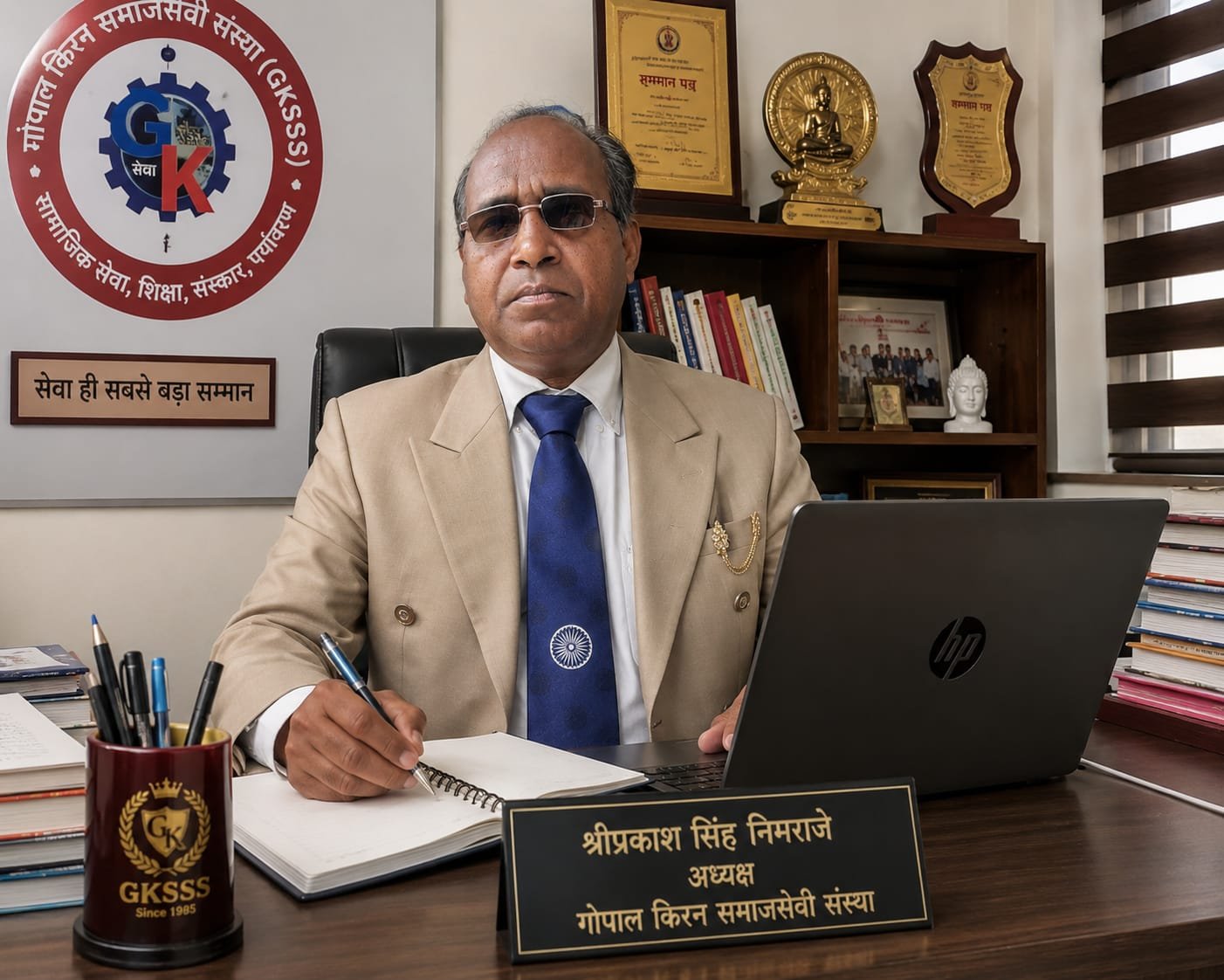 राष्ट्रीय-अंतरराष्ट्रीय आयोजन बन सकते हैं विकास का माध्यम: ज्ञान, शोध, पर्यटन और रोजगार को मिलेगा बढ़ावा 1 राष्ट्रीय-अंतरराष्ट्रीय आयोजन बन सकते हैं विकास का माध्यम: ज्ञान, शोध, पर्यटन और रोजगार को मिलेगा बढ़ावा | New India Times