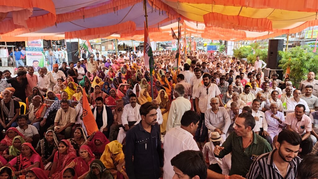 अमरपाटन में कांग्रेस का जनआक्रोश, बिजली कटौती और खाद-बीज संकट को लेकर प्रदर्शन 4 अमरपाटन में कांग्रेस का जनआक्रोश, बिजली कटौती और खाद-बीज संकट को लेकर प्रदर्शन | New India Times