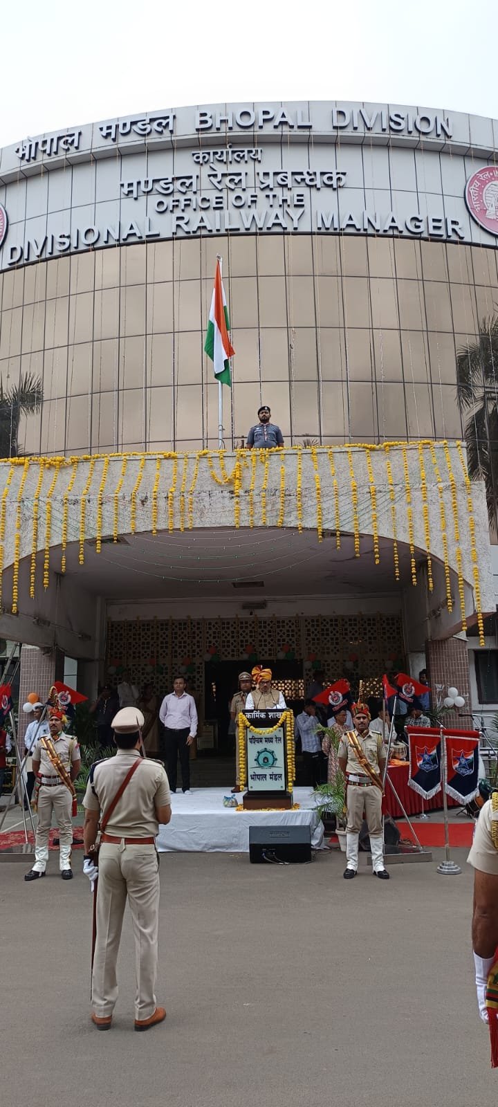 राष्ट्रध्वज की शान और देशभक्ति के उत्साह के साथ भोपाल मंडल ने मनाया स्वतंत्रता दिवस | New India Times