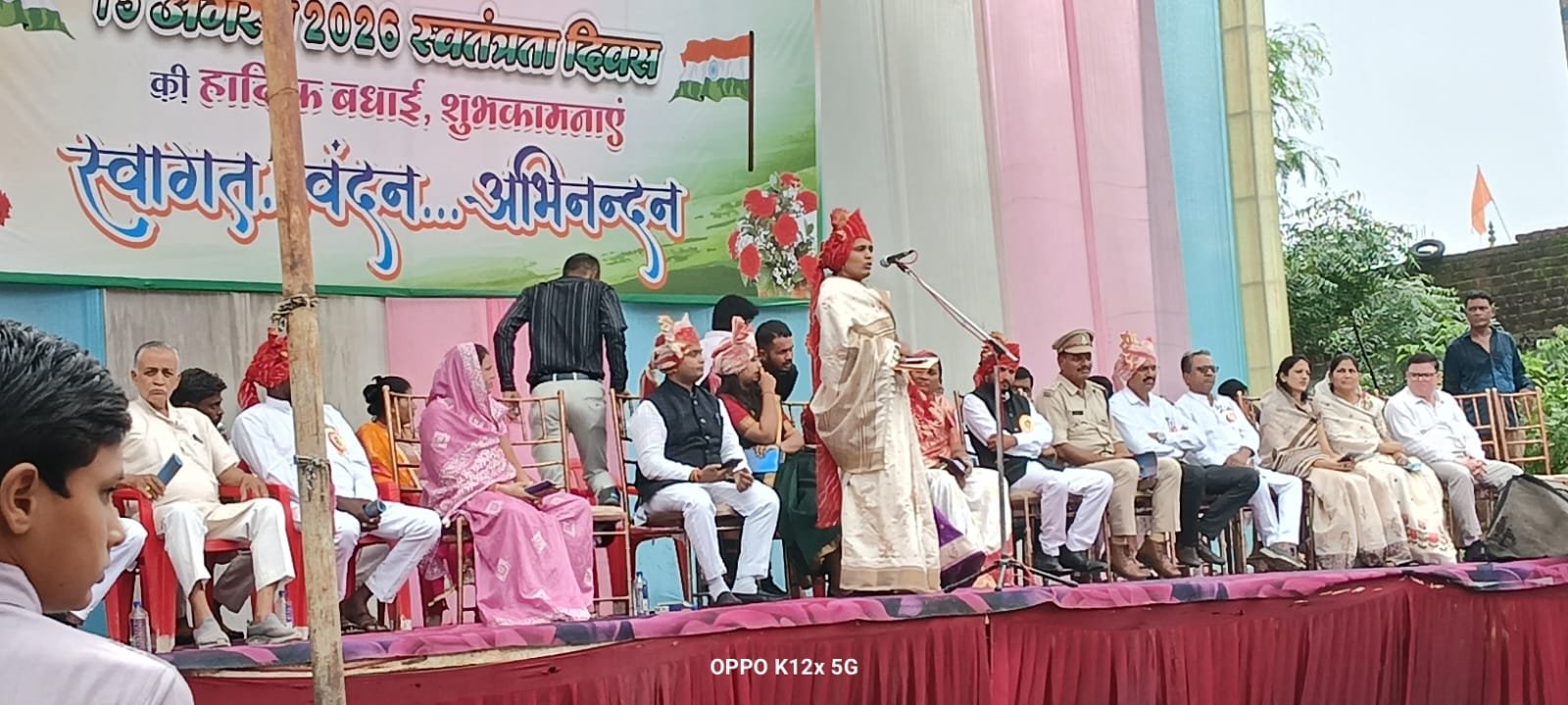 मेघनगर में हर्षोल्लास से मनाई गई स्वतंत्रता दिवस की 80वीं वर्षगांठ, जगह-जगह शान से लहराया तिरंगा 1 मेघनगर में हर्षोल्लास से मनाई गई स्वतंत्रता दिवस की 80वीं वर्षगांठ, जगह-जगह शान से लहराया तिरंगा | New India Times