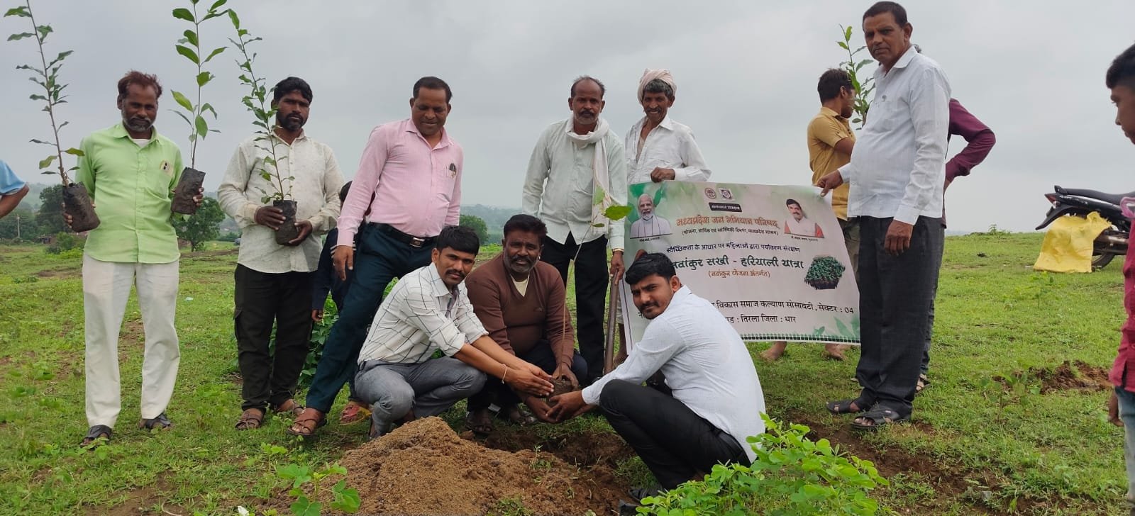 तिरला में नवांकुर सखी हरियाली कलश यात्रा का भव्य आयोजन, महिलाओं ने लिया पौधारोपण का संकल्प | New India Times
