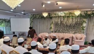 UCC के संदर्भ में भोपाल में धार्मिक, राजनीतिक और मुस्लिम समाज की प्रमुख हस्तियों की महत्वपूर्ण बैठक