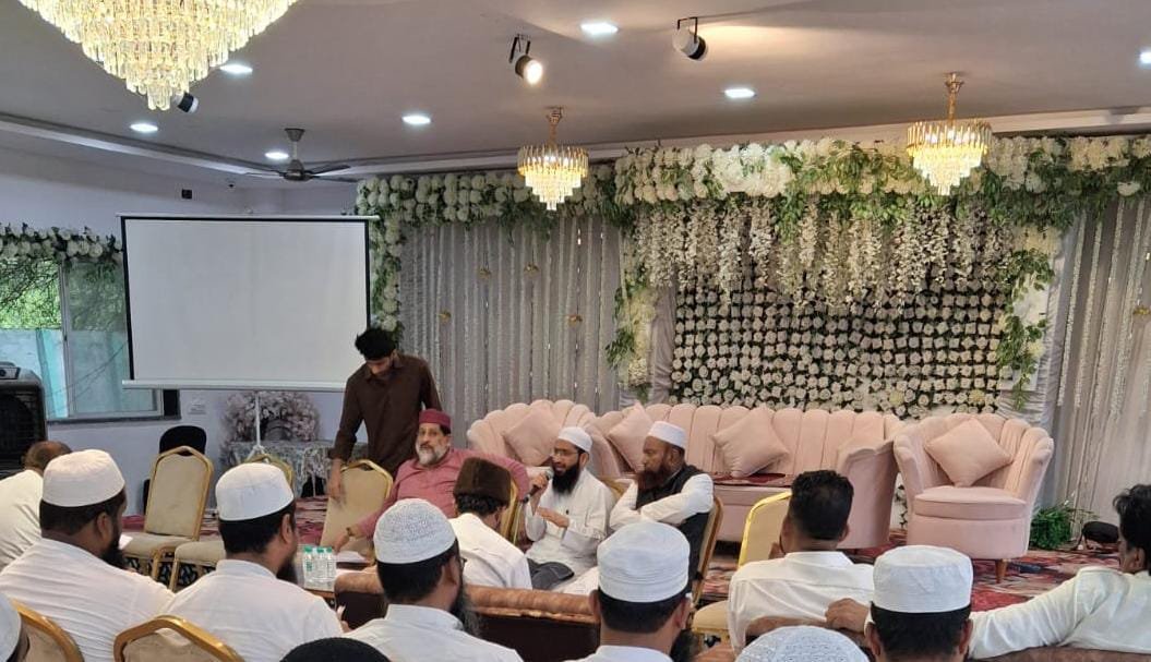 UCC के संदर्भ में भोपाल में धार्मिक, राजनीतिक और मुस्लिम समाज की प्रमुख हस्तियों की महत्वपूर्ण बैठक | New India Times
