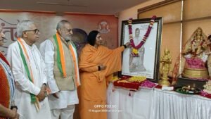 भानु प्रताप शुक्ल की जयंती राष्ट्र चिंतन दिवस के रूप में मनाई गई