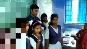 शिक्षक-शिक्षका के प्यार मोहब्बत का विद्यार्थियों ने किया खुलासा, तार-तार हुई मर्यादा, वायरल वीडियो के आधार पर विकासखंड शिक्षा अधिकारी का एक्शन