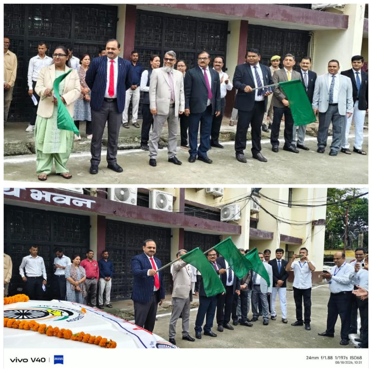 जनपद न्यायाधीश ने लोक अदालत के प्रचार वाहन को हरी झंडी दिखाकर किया रवाना 1 जनपद न्यायाधीश ने लोक अदालत के प्रचार वाहन को हरी झंडी दिखाकर किया रवाना | New India Times
