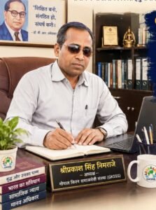 वैश्य टेकरी में छिपा है उज्जैन के बौद्ध अतीत का इतिहास, वैज्ञानिक उत्खनन की ज़रूरत