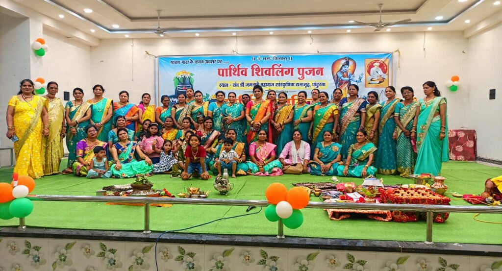 महिला तेली समाज संगठन ने किया भव्य पार्थिव शिवलिंग पूजन 2 महिला तेली समाज संगठन ने किया भव्य पार्थिव शिवलिंग पूजन | New India Times
