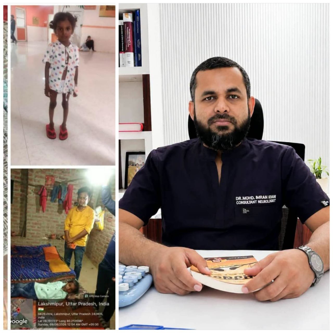 इंसानियत की मिसाल बने डॉ. इमरान खान, जरूरतमंद बच्ची की दो माह की दवाइयों का उठाया जिम्मा | New India Times