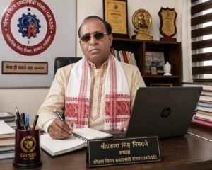 हैदराबाद विश्वविद्यालय में 18 सितंबर को अंतर्राष्ट्रीय सेमिनार व ग्लोबल सुपर-30 सम्मान समारोह