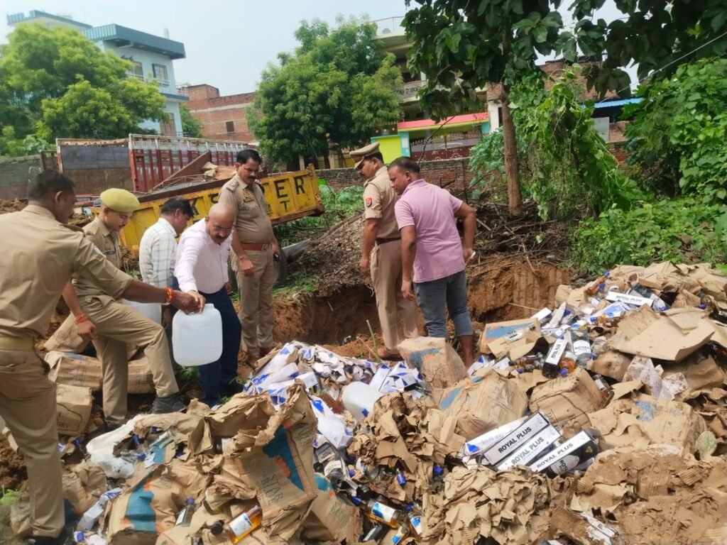 मीरजापुर में 33 लाख की अवैध शराब का विनष्टीकरण, 37 मुकदमों में जब्त हुई थी 10,234.8 लीटर शराब 3 मीरजापुर में 33 लाख की अवैध शराब का विनष्टीकरण, 37 मुकदमों में जब्त हुई थी 10,234.8 लीटर शराब | New India Times