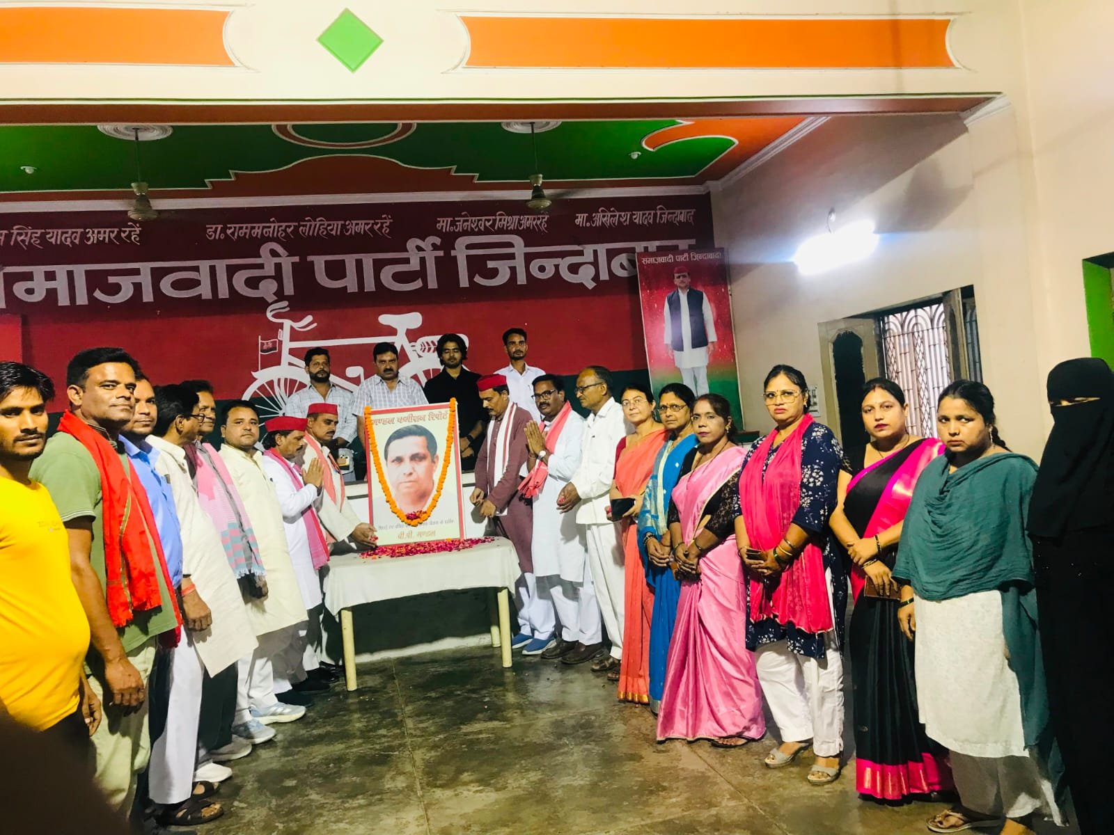 सपा कार्यालय में मनाई गई बीपी मंडल की जयंती, सामाजिक न्याय के विचारों पर हुई चर्चा 1 सपा कार्यालय में मनाई गई बीपी मंडल की जयंती, सामाजिक न्याय के विचारों पर हुई चर्चा | New India Times