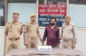 1.407 किलो गांजे के साथ बाराबंकी का युवक चढ़ा पुलिस के हत्थे