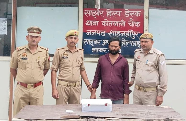 1.407 किलो गांजे के साथ बाराबंकी का युवक चढ़ा पुलिस के हत्थे 1 1.407 किलो गांजे के साथ बाराबंकी का युवक चढ़ा पुलिस के हत्थे | New India Times