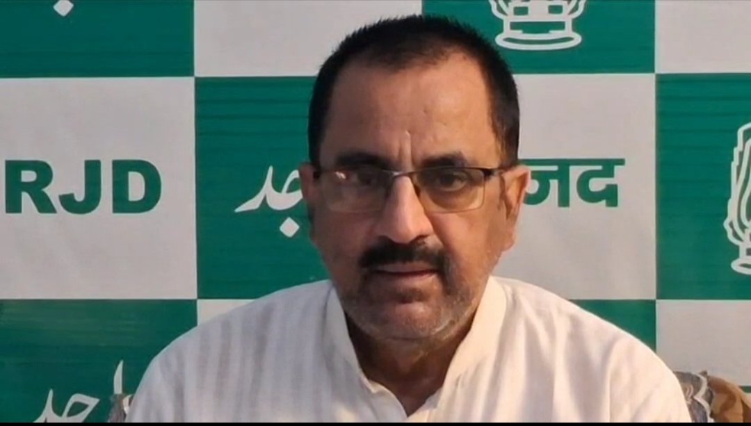 गन्ने को इथेनॉल में इस्तेमाल करने की नीति से बढ़े चीनी के दाम: राजद | New India Times