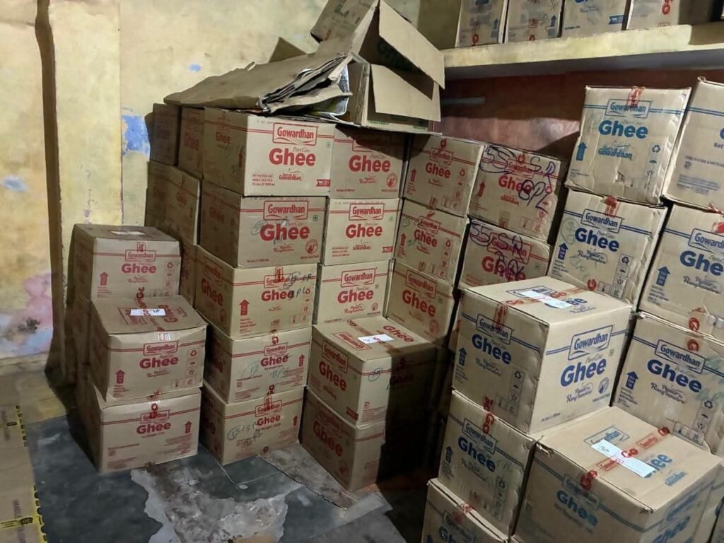 भोपाल में खाद्य सुरक्षा विभाग की बड़ी कार्रवाई: 2,095 लीटर/किलो संदिग्ध घी जब्त, सप्लाई चेन भी जांच के दायरे में 3 भोपाल में खाद्य सुरक्षा विभाग की बड़ी कार्रवाई: 2,095 लीटर/किलो संदिग्ध घी जब्त, सप्लाई चेन भी जांच के दायरे में | New India Times