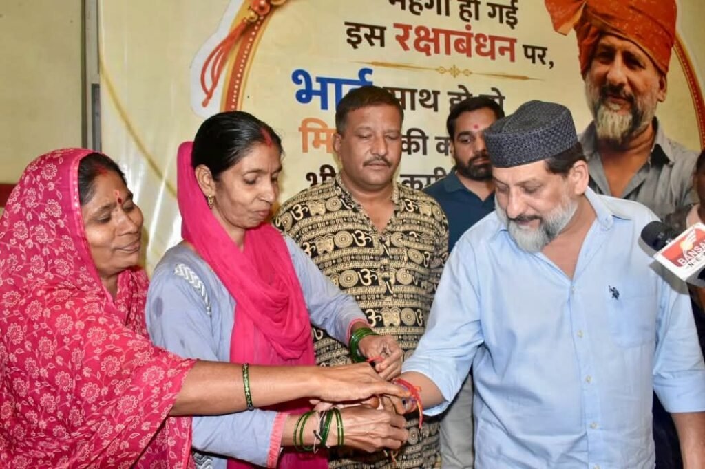 रक्षाबंधन से पहले विधायक आरिफ मसूद ने बहनों को भेंट किए शक्कर के पैकेट 3 रक्षाबंधन से पहले विधायक आरिफ मसूद ने बहनों को भेंट किए शक्कर के पैकेट | New India Times