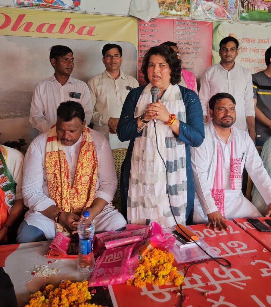कांग्रेस संगठन सृजन अभियान के तहत डॉ. अंजलि निम्बालकर ने बलदेव ब्लॉक में कार्यकर्ताओं से किया संवाद 2 कांग्रेस संगठन सृजन अभियान के तहत डॉ. अंजलि निम्बालकर ने बलदेव ब्लॉक में कार्यकर्ताओं से किया संवाद | New India Times