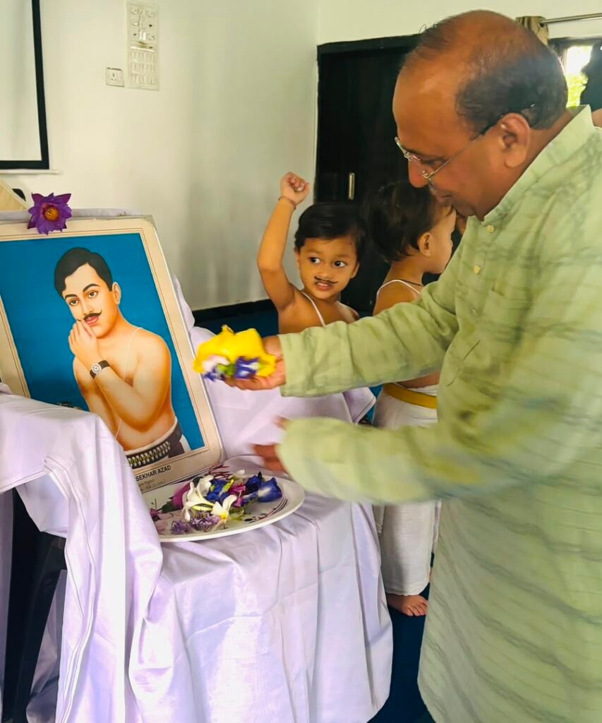 भारतीय पंचांग की तिथि के अनुसार मनाई गई शहीद चंद्रशेखर आजाद जयंती 2 भारतीय पंचांग की तिथि के अनुसार मनाई गई शहीद चंद्रशेखर आजाद जयंती | New India Times