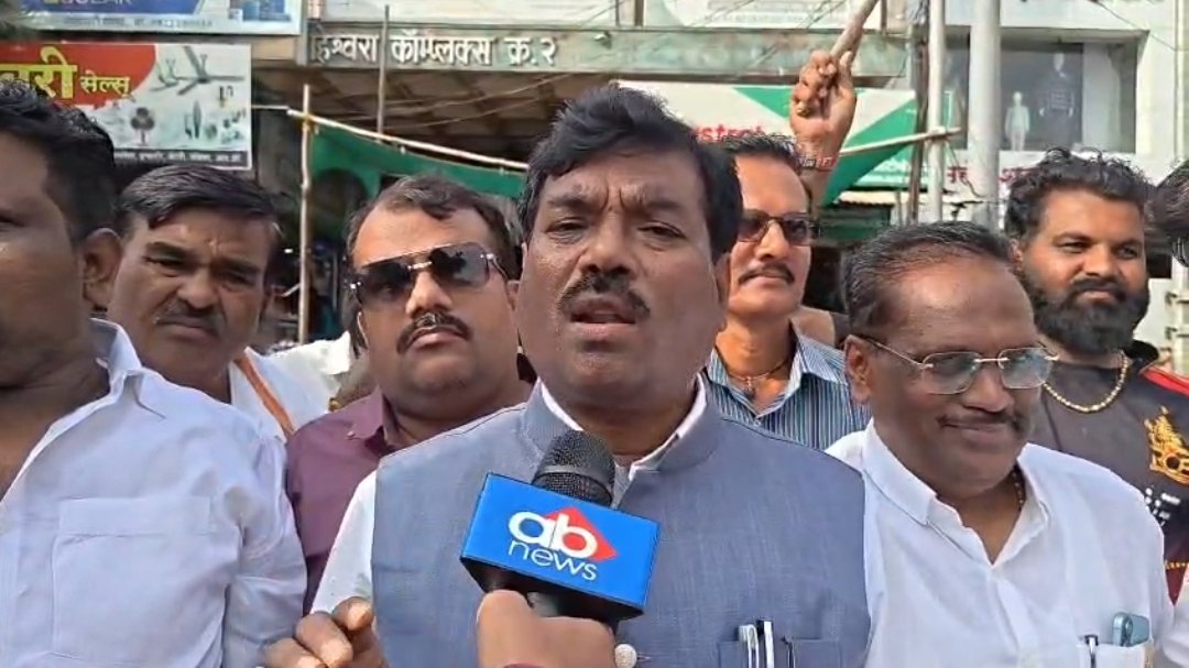 वंदे मातरम् के अपमान के विरोध में भाजपा का प्रदर्शन, उमरखेड़ में जमकर हुई नारेबाजी 1 वंदे मातरम् के अपमान के विरोध में भाजपा का प्रदर्शन, उमरखेड़ में जमकर हुई नारेबाजी | New India Times