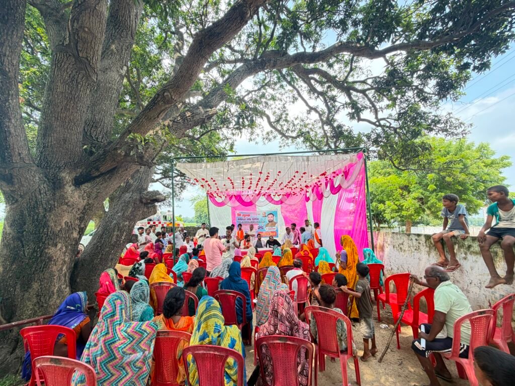 ग्राम बनकटा में निःशुल्क स्वास्थ्य शिविर आयोजित, बड़ी संख्या में ग्रामीणों ने उठाया स्वास्थ्य सेवाओं का लाभ 2 ग्राम बनकटा में निःशुल्क स्वास्थ्य शिविर आयोजित, बड़ी संख्या में ग्रामीणों ने उठाया स्वास्थ्य सेवाओं का लाभ | New India Times