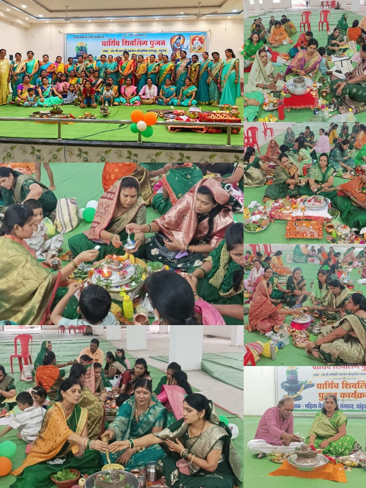 महिला तेली समाज संगठन ने किया भव्य पार्थिव शिवलिंग पूजन 1 महिला तेली समाज संगठन ने किया भव्य पार्थिव शिवलिंग पूजन | New India Times