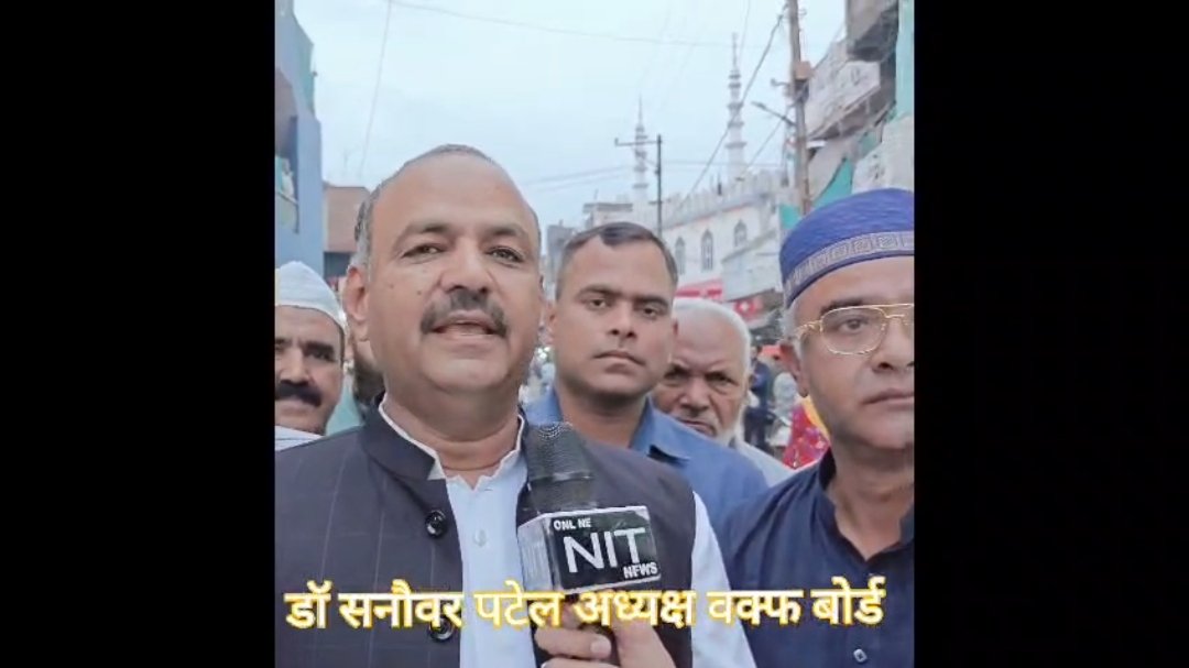 वक्फ संपत्तियों की सुरक्षा के साथ बाग फरहत अफजा में सीवेज लाइन और सीसी रोड का ऐलान 1 वक्फ संपत्तियों की सुरक्षा के साथ बाग फरहत अफजा में सीवेज लाइन और सीसी रोड का ऐलान | New India Times