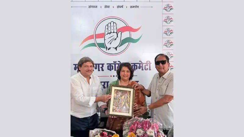 संगठन सृजन अभियान के तहत मथुरा पहुंचीं कांग्रेस ऑब्जर्वर अंजली नेवालकर, संगठन को बूथ स्तर तक मजबूत करने पर दिया जोर 1 संगठन सृजन अभियान के तहत मथुरा पहुंचीं कांग्रेस ऑब्जर्वर अंजली नेवालकर, संगठन को बूथ स्तर तक मजबूत करने पर दिया जोर | New India Times