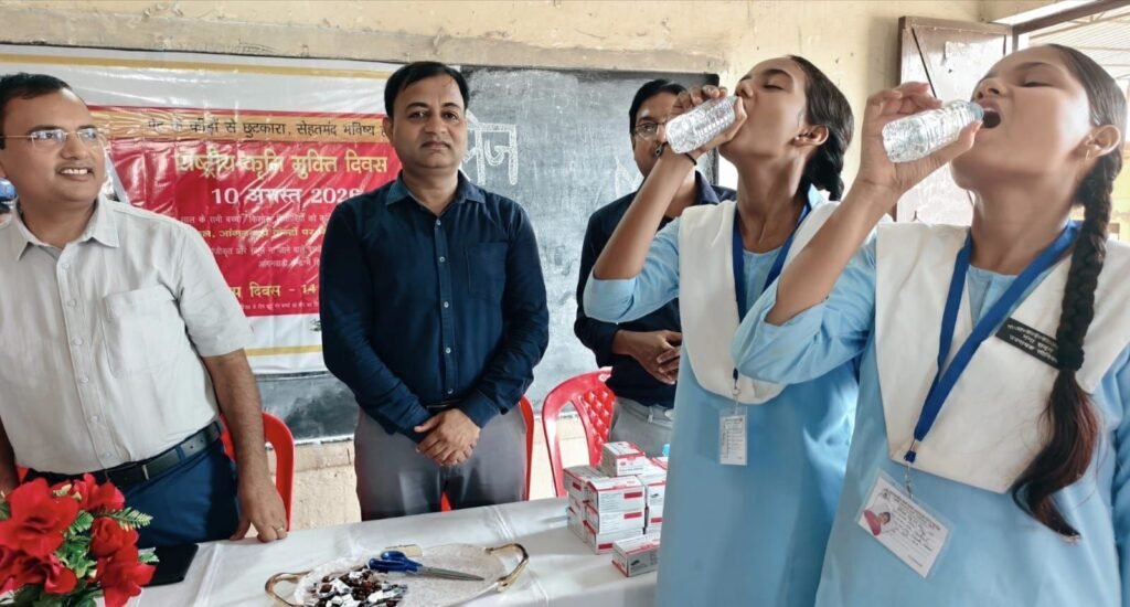आर्यकन्या इंटर कॉलेज में छात्राओं को खिलाई गई कृमिनाशक दवा, 14 अगस्त को होगा मॉप-अप दिवस 2 आर्यकन्या इंटर कॉलेज में छात्राओं को खिलाई गई कृमिनाशक दवा, 14 अगस्त को होगा मॉप-अप दिवस | New India Times