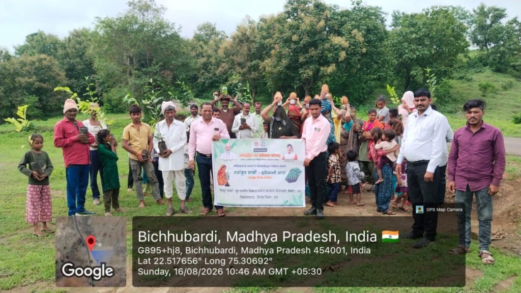 तिरला में नवांकुर सखी हरियाली कलश यात्रा का भव्य आयोजन, महिलाओं ने लिया पौधारोपण का संकल्प | New India Times