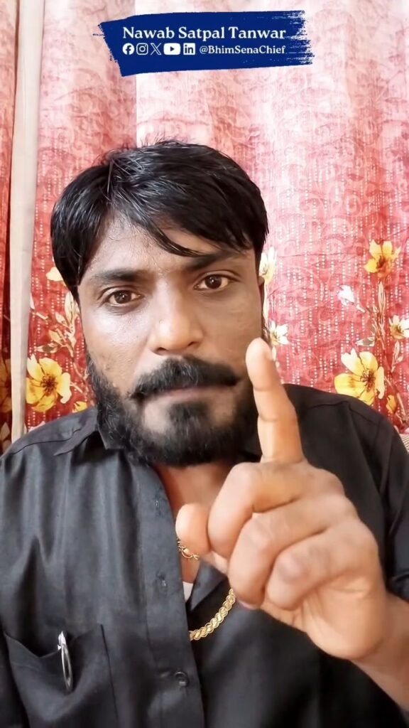 बादली थाने में दलित मजदूरों से अमानवीय व्यवहार का आरोप, थूक व जूते चटवाने और थर्ड डिग्री देने का दावा; भीमसेना ने दी झज्जर बंद की चेतावनी 5 बादली थाने में दलित मजदूरों से अमानवीय व्यवहार का आरोप, थूक व जूते चटवाने और थर्ड डिग्री देने का दावा; भीमसेना ने दी झज्जर बंद की चेतावनी | New India Times
