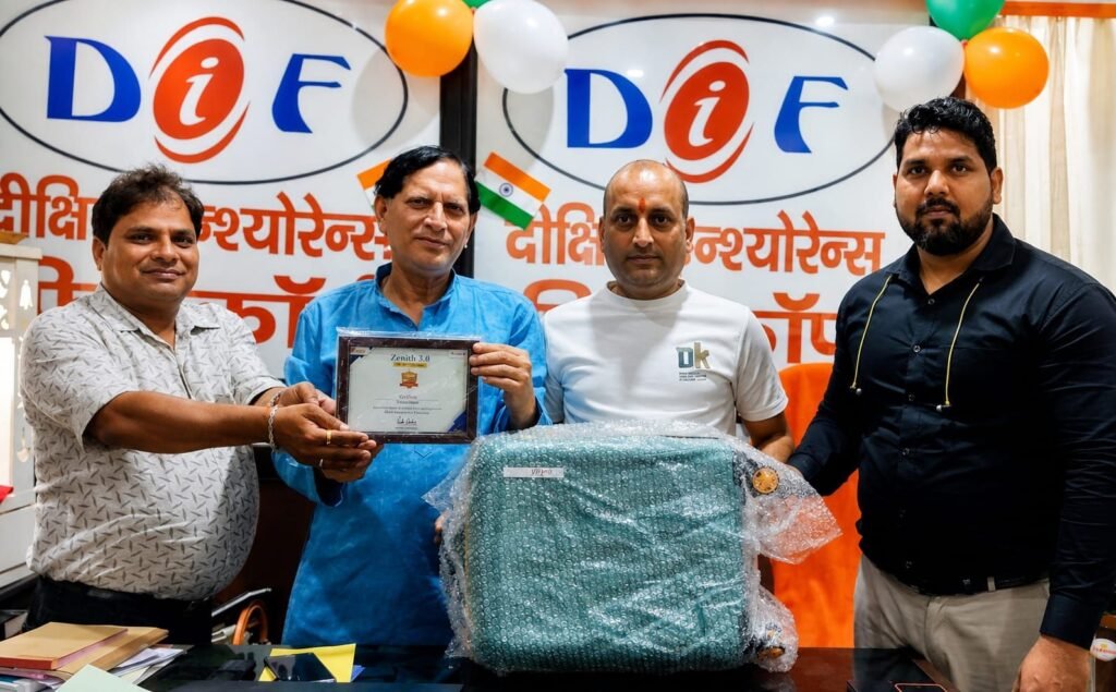 दीक्षित इंश्योरेंस फिनकॉर्प को उत्कृष्ट कार्य व बेहतर ग्राहक सेवाओं के लिए सम्मान 2 दीक्षित इंश्योरेंस फिनकॉर्प को उत्कृष्ट कार्य व बेहतर ग्राहक सेवाओं के लिए सम्मान | New India Times