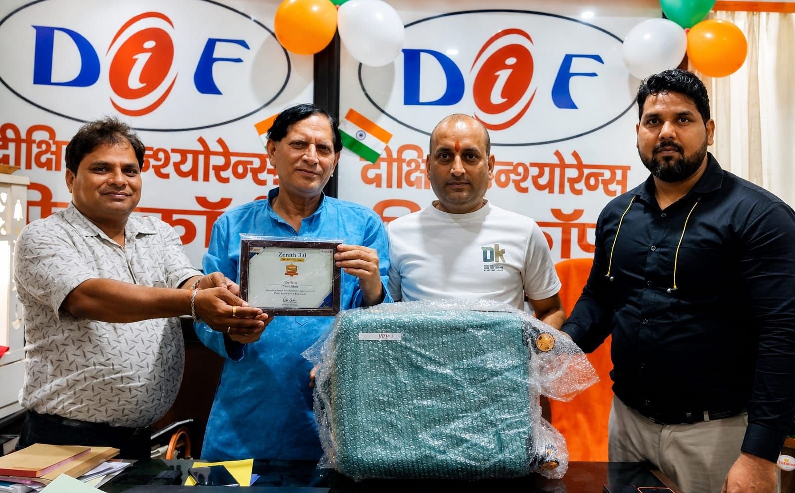 दीक्षित इंश्योरेंस फिनकॉर्प को उत्कृष्ट कार्य व बेहतर ग्राहक सेवाओं के लिए सम्मान | New India Times