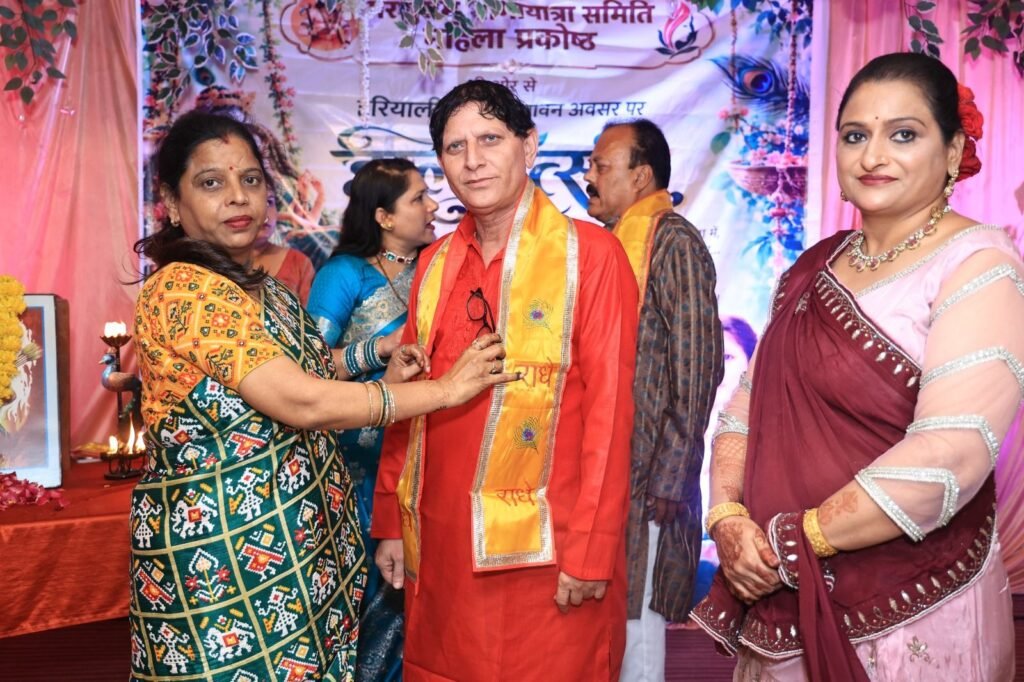 हरियाली तीज महोत्सव में महिलाओं ने जीवंत कीं भारतीय संस्कृति की पुरानी परंपराएं 2 हरियाली तीज महोत्सव में महिलाओं ने जीवंत कीं भारतीय संस्कृति की पुरानी परंपराएं | New India Times