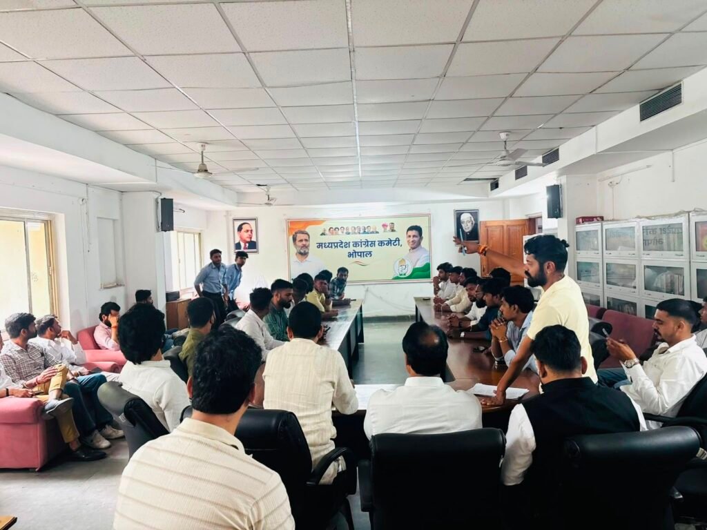 <br>छात्र संघ चुनाव को लेकर कांग्रेस कार्यालय में NSUI एवं युवा कांग्रेस की हुई बैठक 2 <br>छात्र संघ चुनाव को लेकर कांग्रेस कार्यालय में NSUI एवं युवा कांग्रेस की हुई बैठक | New India Times