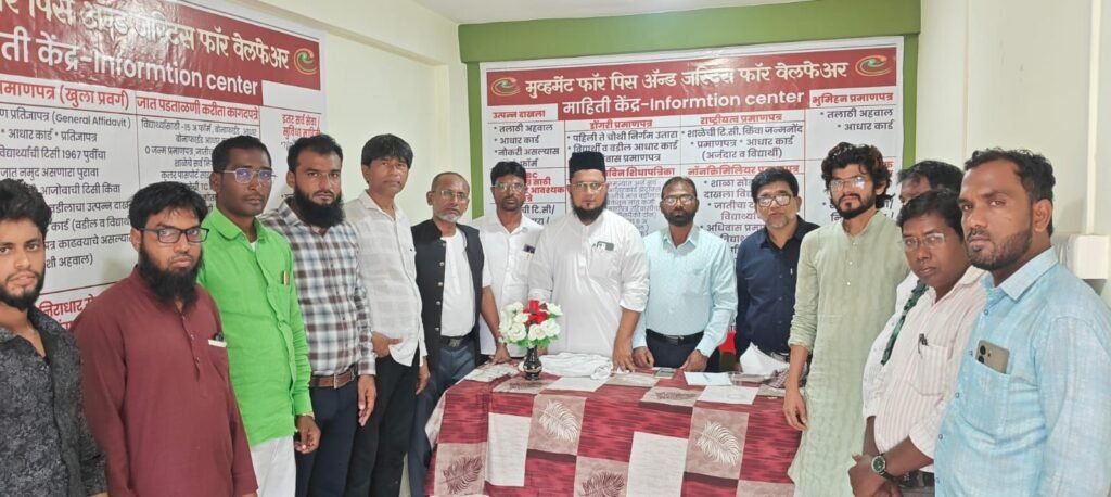 योजनाओं की जानकारी के अभाव में कई जरूरतमंद लाभार्थी वंचित: अल्ताफ हुसैन | New India Times