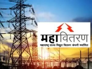 तीन महीने का बिजली बिल एक साथ मिलने से उपभोक्ताओं पर बढ़ा आर्थिक बोझ, महावितरण का कारभार सवालों के घेरे में