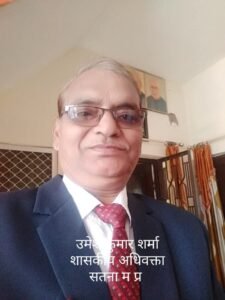 हत्या के तीन आरोपियों को आजीवन कारावास, 10-10 हजार रुपये का अर्थदंड
