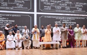 वृंदावन पहुंचे मुख्यमंत्री योगी आदित्यनाथ, 1051 करोड़ की 229 परियोजनाओं से विकास को मिलेगी रफ्तार