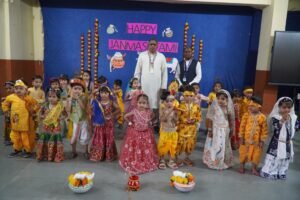 सेंट अर्नाल्ड स्कूल में हर्षोल्लास से मनाया गया जन्माष्टमी पर्व, राधा-कृष्ण के रूप में सजे नन्हे-मुन्नों ने दी मनमोहक प्रस्तुतियां