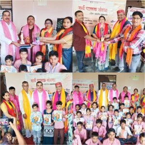 शिक्षक दिवस पर गांव बाघू में शिक्षकों व मेधावी विद्यार्थियों का हुआ सम्मान